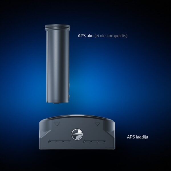 Зарядное устройство Pulsar APS 5 (APS 5)
