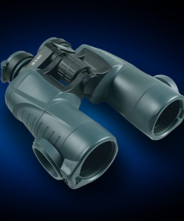 Binoculars Yukon Futurus 16x50